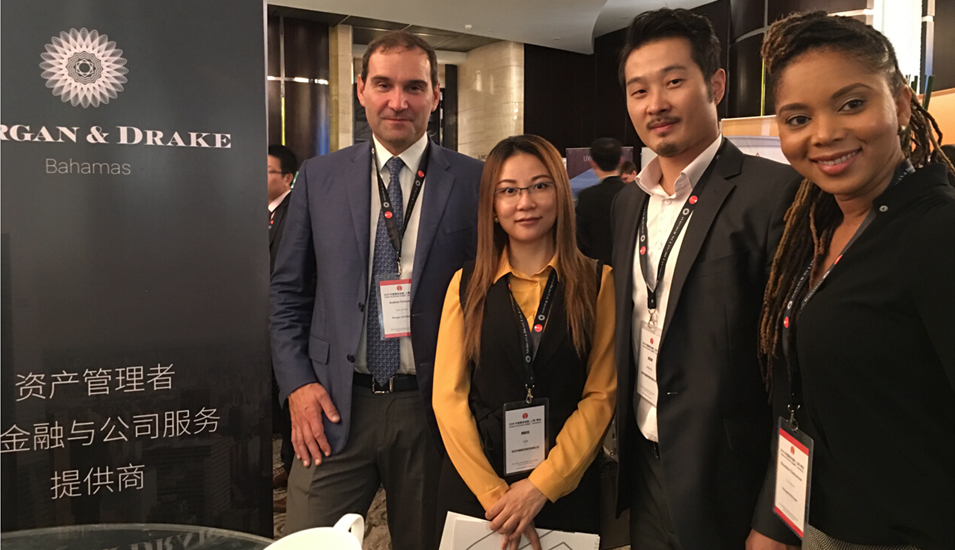 晉昇商務(wù)受邀參加2016中國離岸金融（上海）峰會