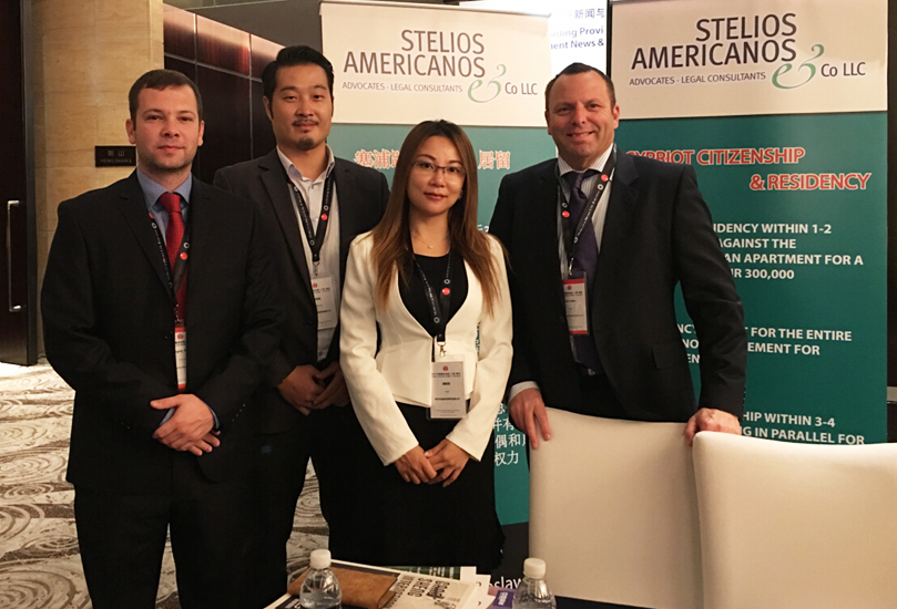 晉昇商務(wù)受邀參加2016中國離岸金融（上海）峰會