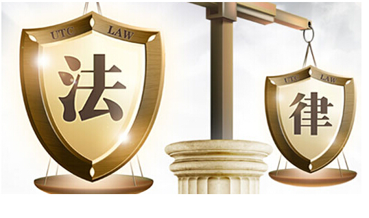 聚焦 | 金立董事長股權被凍結，你不得不知道的法律風險與稅法責任